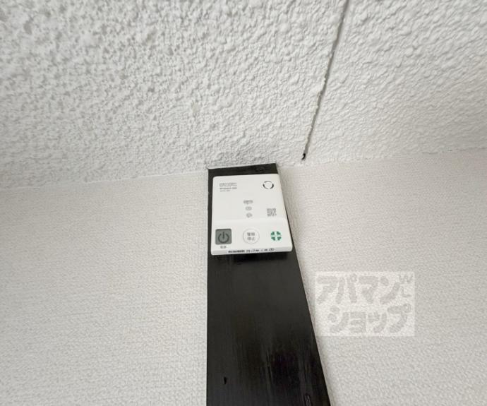 【キングスコート】間取