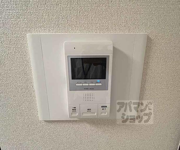 【ドルフィンⅤ】間取