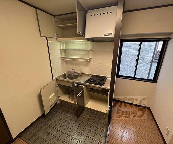 【ドルフィンⅤ】間取