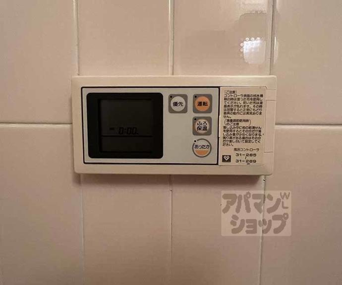 【ドルフィンⅤ】間取