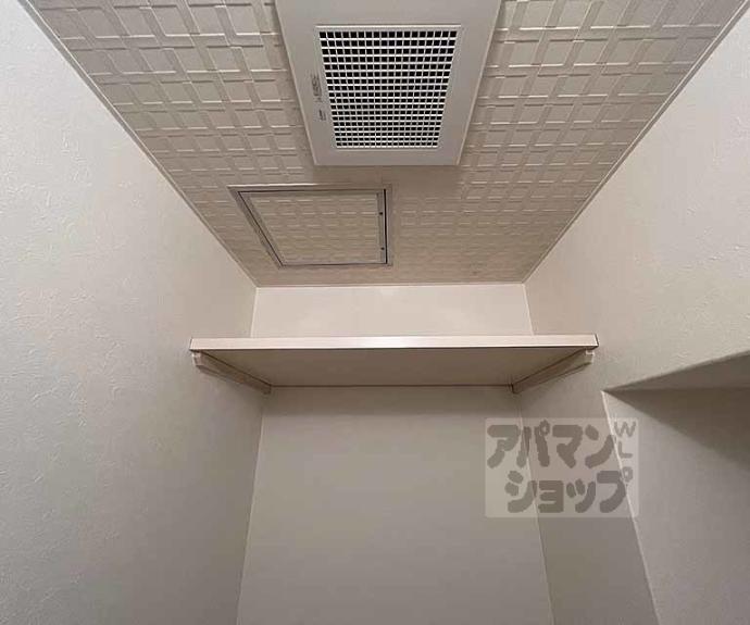 【ドルフィンⅤ】間取