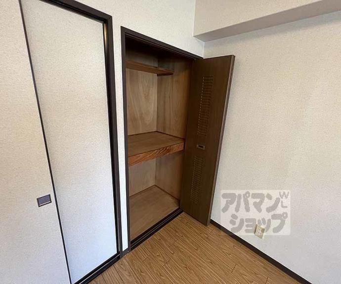 【ドルフィンⅤ】間取