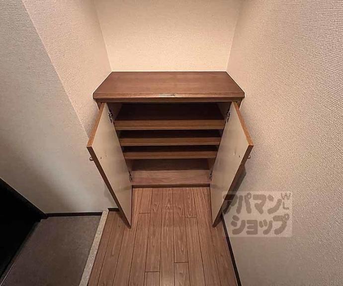 【ドルフィンⅤ】間取