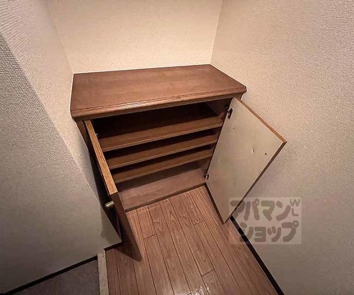 【ドルフィンⅤ】間取