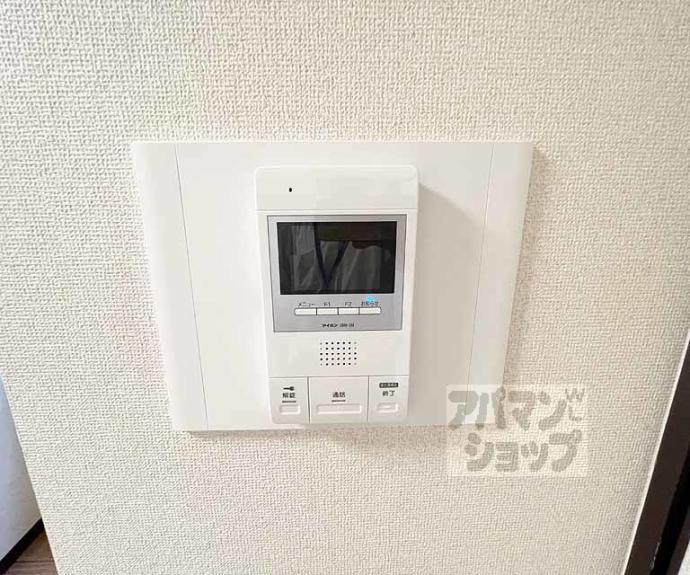 【ドルフィンⅤ】間取