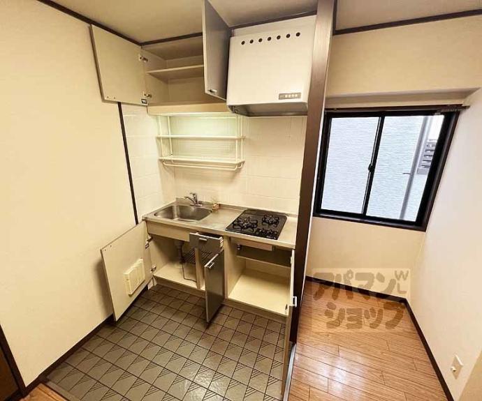 【ドルフィンⅤ】間取