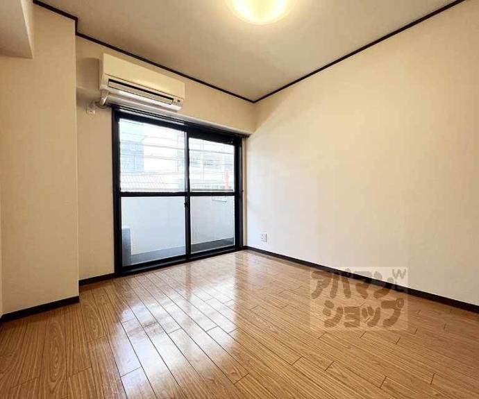 【ドルフィンⅤ】間取