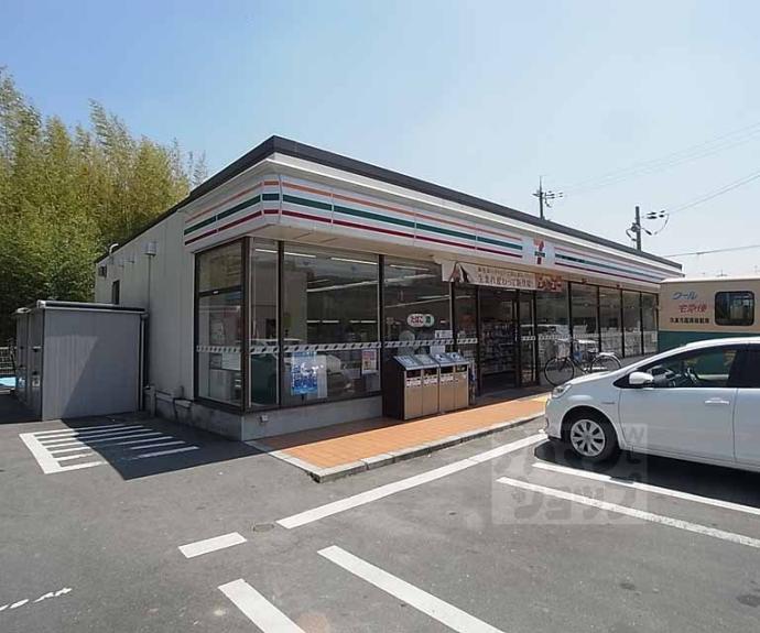 【アサワハイツ】間取