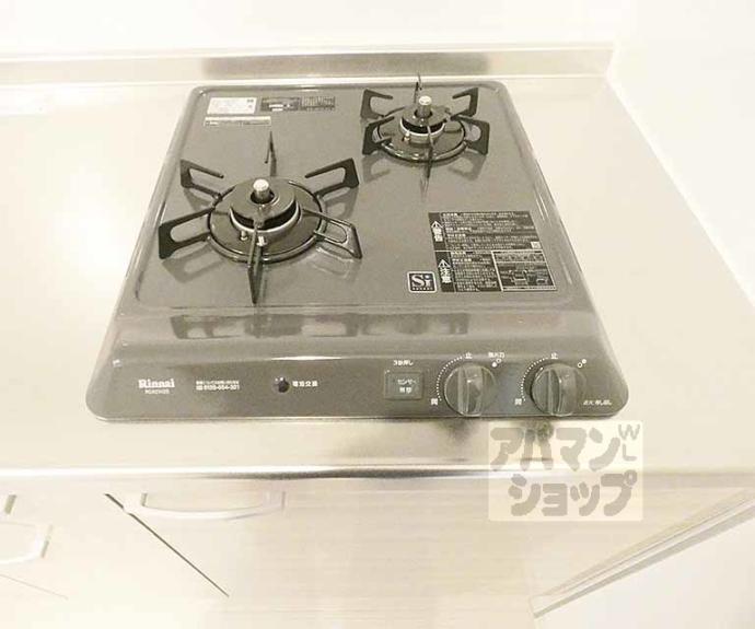 【エントランスライフ同志社西】間取