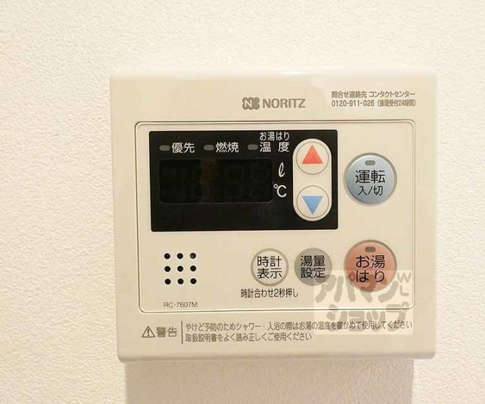 【エントランスライフ同志社西】間取