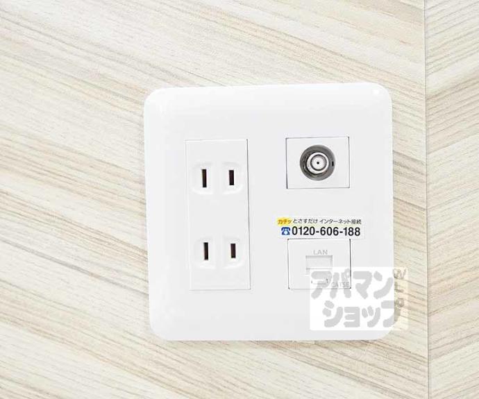 【エントランスライフ同志社西】間取