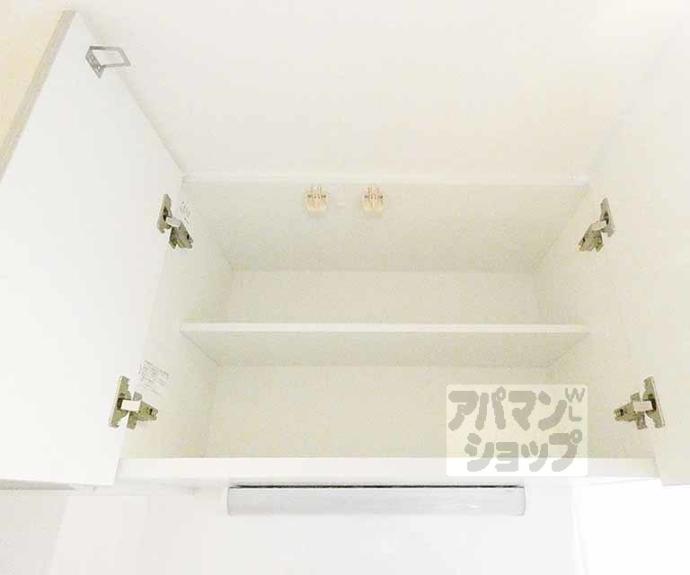 【エントランスライフ同志社西】間取