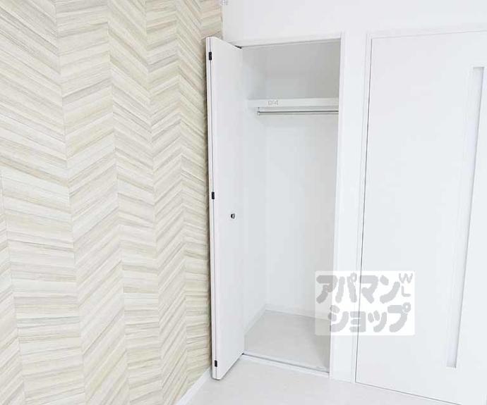 【エントランスライフ同志社西】間取