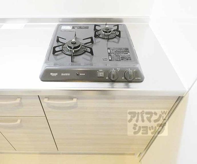 【エントランスライフ同志社西】間取