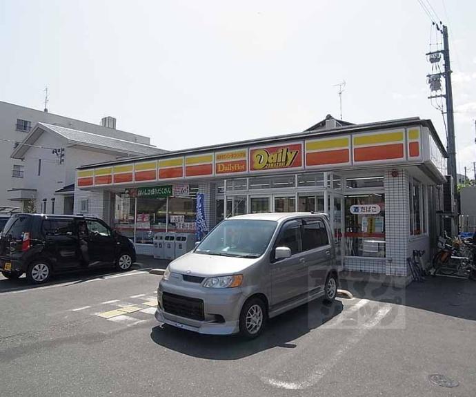 【奥海印寺台田テラスハウス】間取