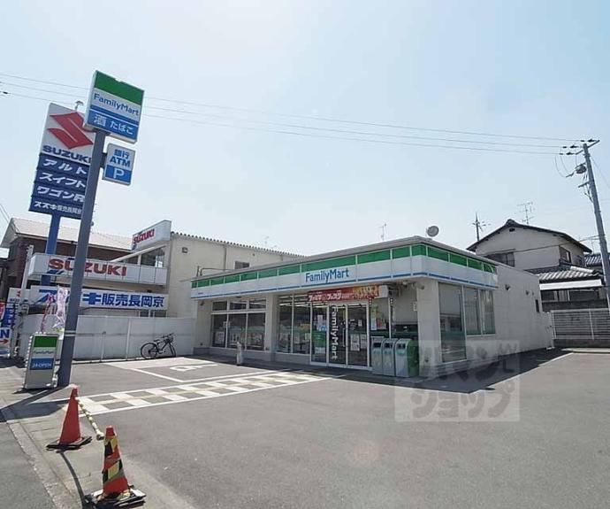 【シャーメゾン北畠Ｂ】間取