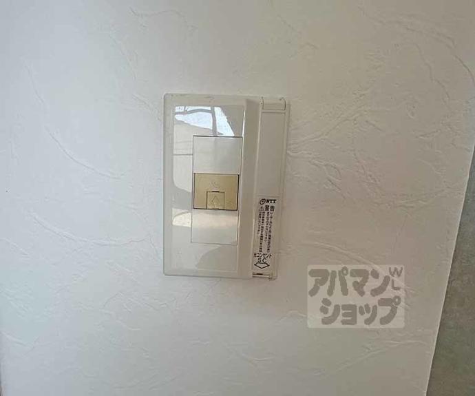 【ヴィラ夷川】間取