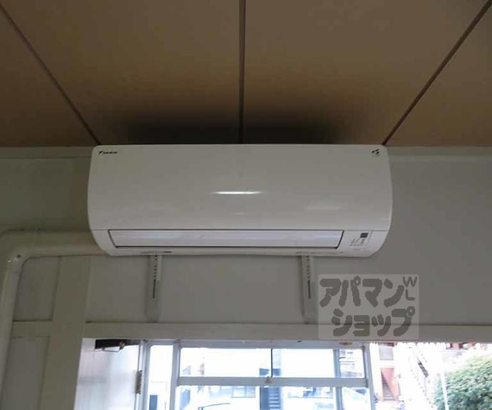 【マンション大宮】間取