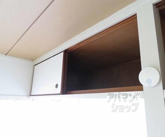 【マンション大宮】間取