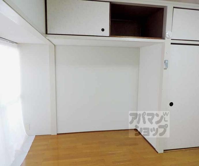 【マンション大宮】間取