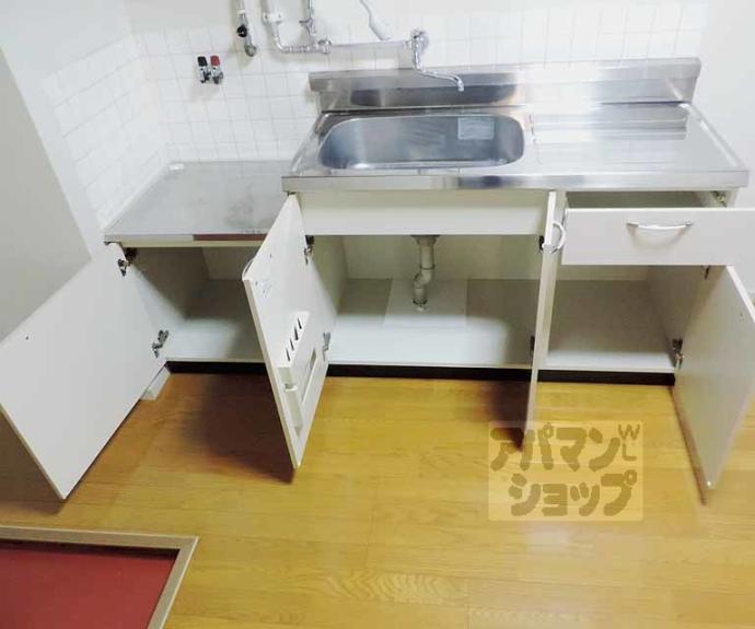 【マンション大宮】間取