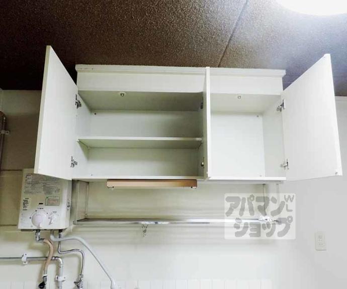 【マンション大宮】間取