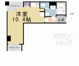 【ロイヤルプラザ御幸町】