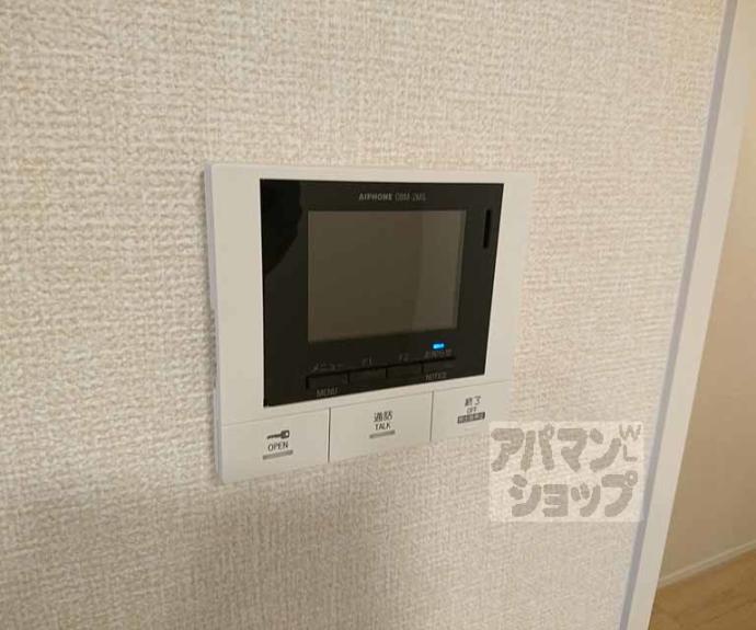 【Ｙ’ｓ　ｒｏｏｍ伏見板橋】間取