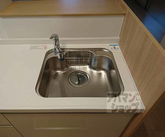 【Ｙ’ｓ　ｒｏｏｍ伏見板橋】間取