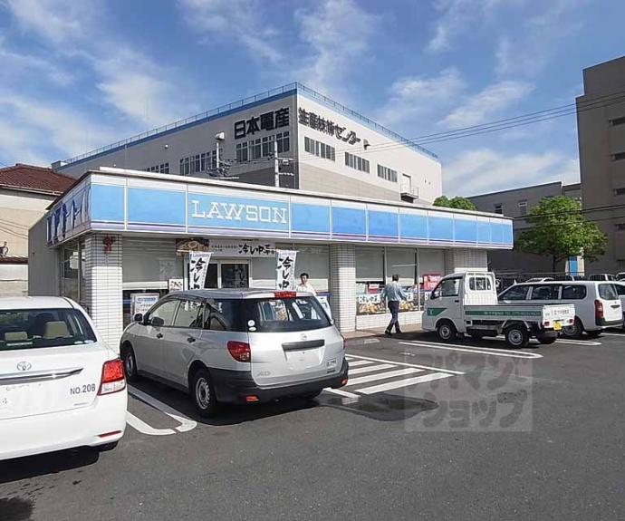 【リラフォート恵解山】間取