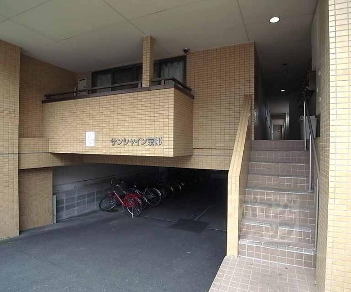 【サンシャイン京都】間取