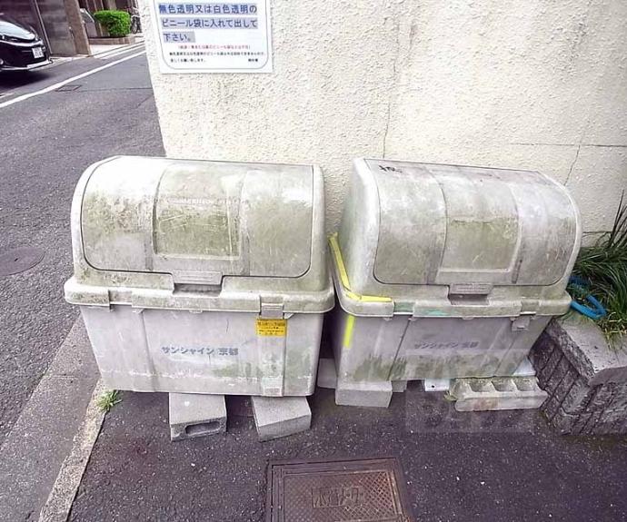 【サンシャイン京都】間取