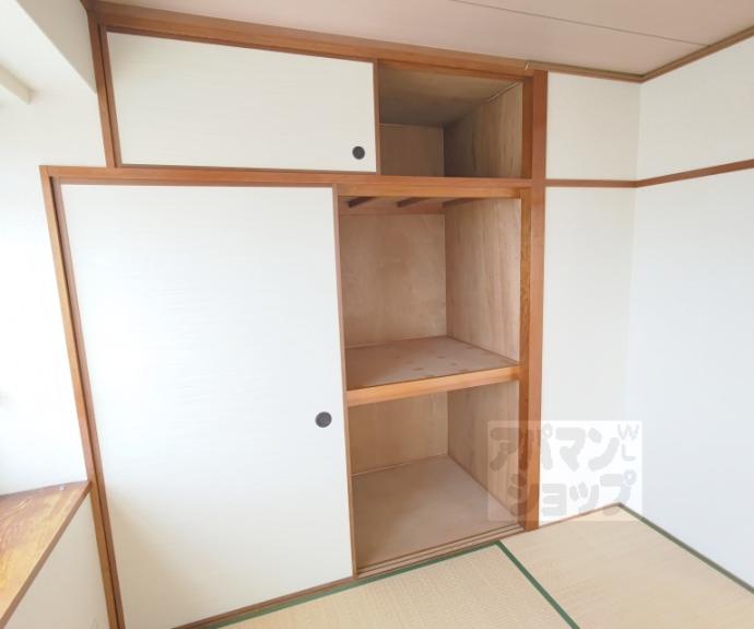 【レトロマンションⅢ】間取