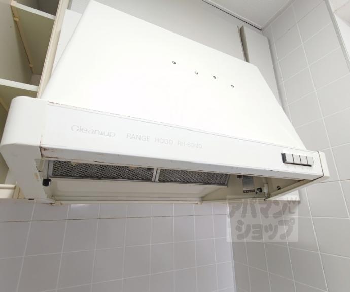 【レトロマンションⅢ】間取