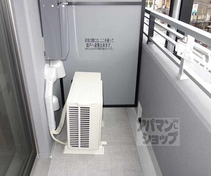 【ソルテラス京都東寺ＨＯＭＡＲＥ】間取