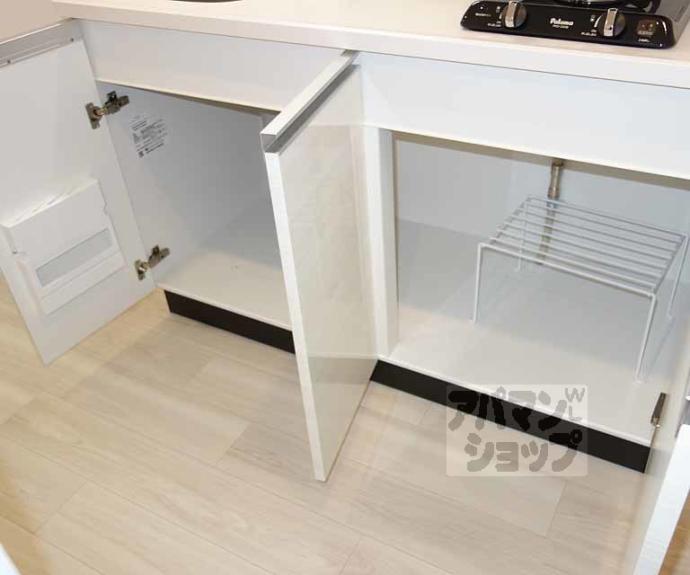 【ソルテラス京都東寺ＨＯＭＡＲＥ】間取