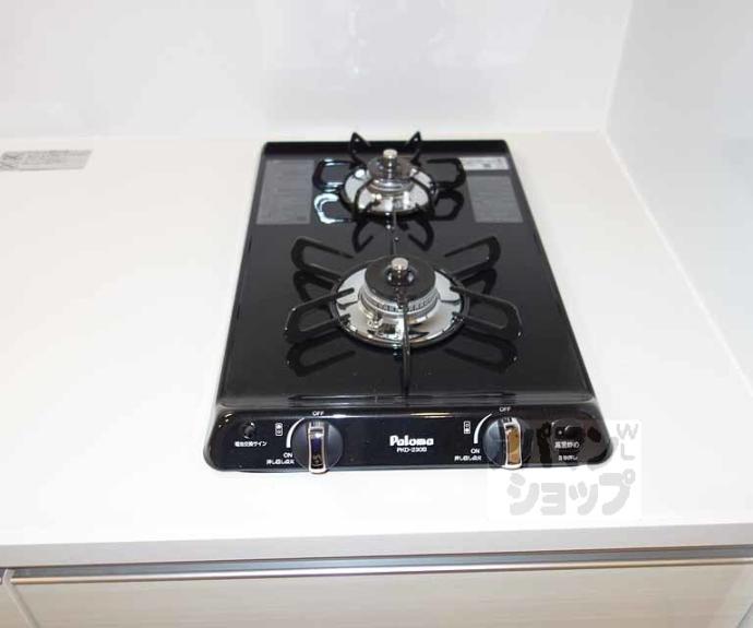 【ソルテラス京都東寺ＨＯＭＡＲＥ】間取