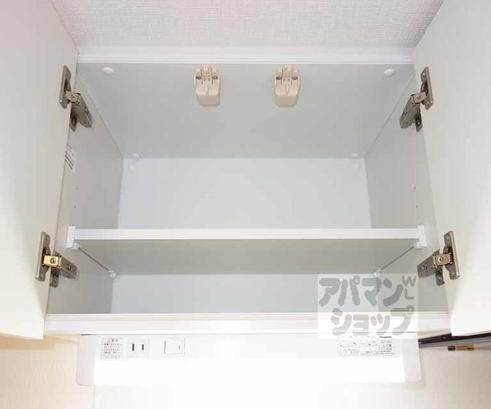 【ソルテラス京都東寺ＨＯＭＡＲＥ】間取