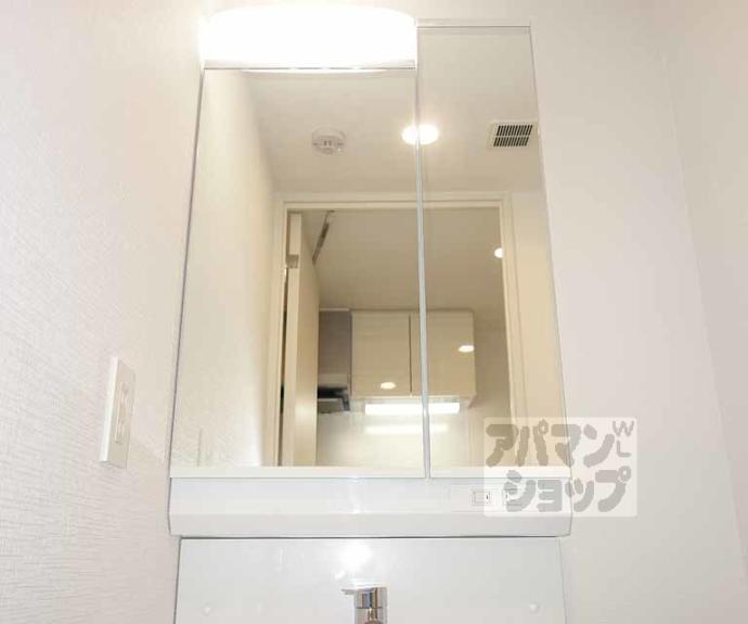 【ソルテラス京都東寺ＨＯＭＡＲＥ】間取