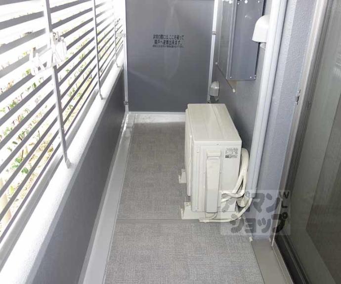 【ソルテラス京都東寺ＨＯＭＡＲＥ】間取