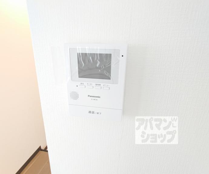 【アルティスタ四条梅津】間取