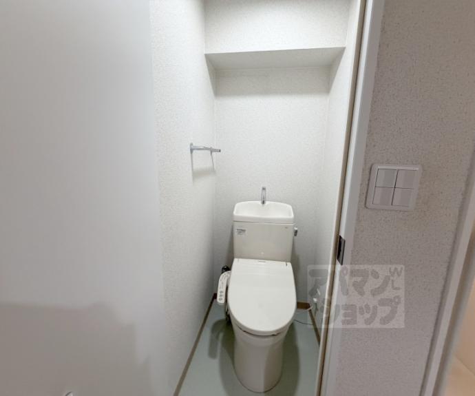 【ヒューマンハイツ御室】間取