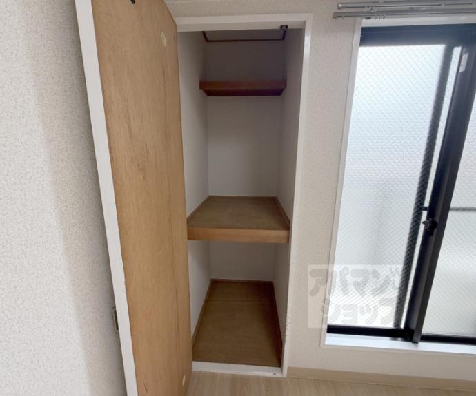 【ヒューマンハイツ御室】間取