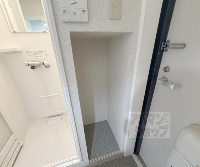 【ヒューマンハイツ御室】間取