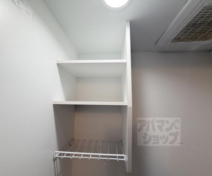 【ヒューマンハイツ御室】間取