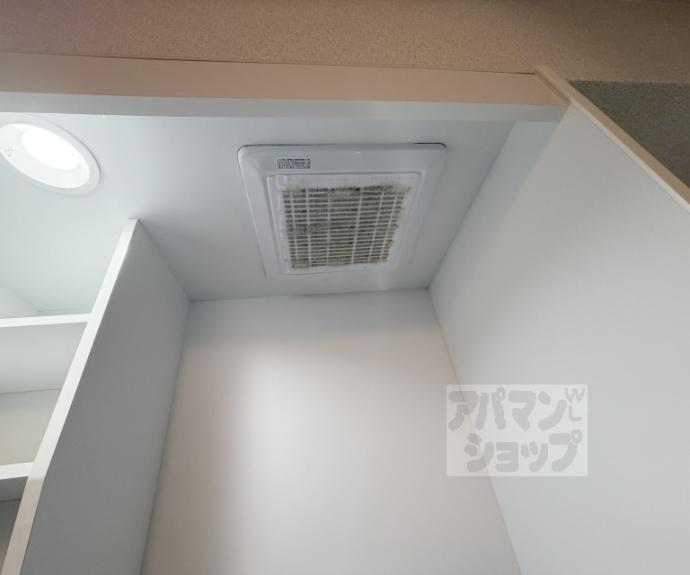 【ヒューマンハイツ御室】間取