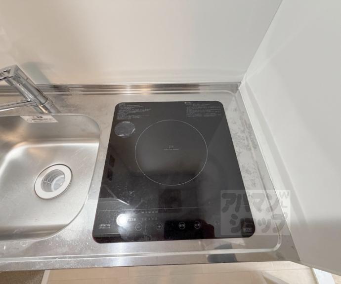 【ヒューマンハイツ御室】間取