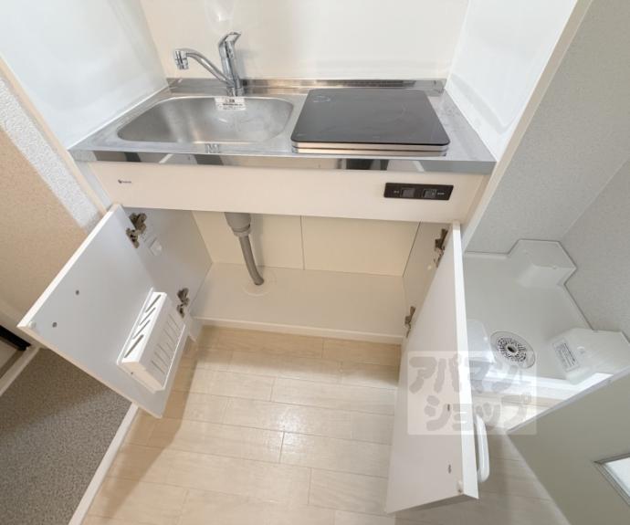 【ヒューマンハイツ御室】間取