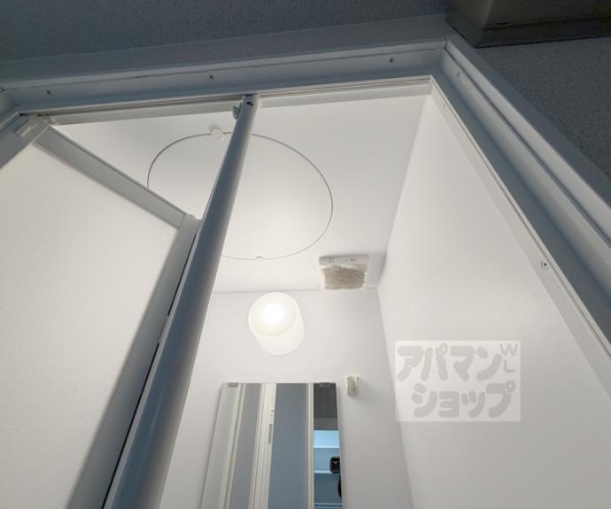 【ヒューマンハイツ御室】間取