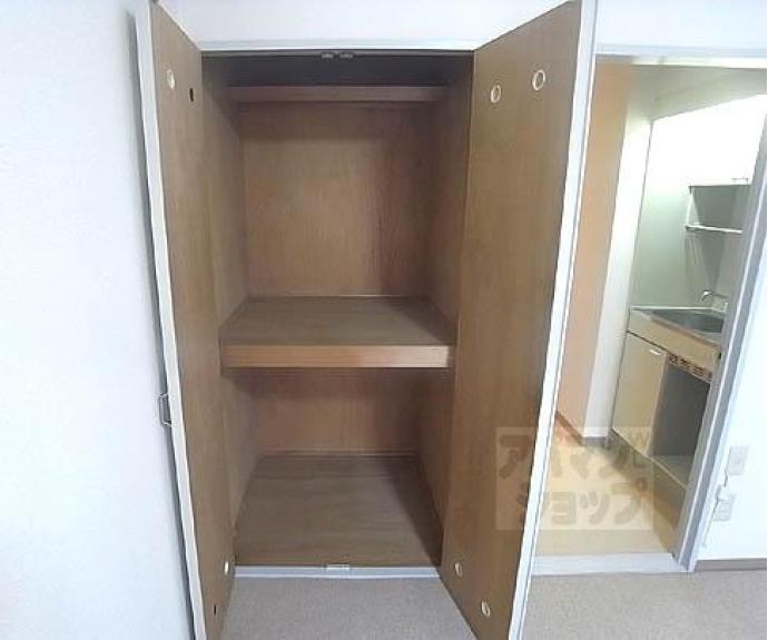 【ヒューマンハイツ御室】間取